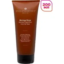 Маска Philip Martin's Moringa Rinse 200 мл