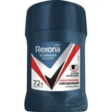 Антиперспирант стик Rexona Men, Антибактериальный, невидимый, 50 мл