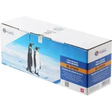 Картридж G&amp;G GG-CF363X (аналог HP CF363X)