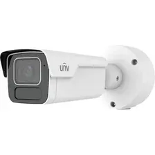 IP-камера Uniview IPC2B25SS-ADZK-I1