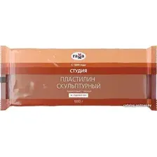 Пластилин скульптурный Гамма Студия 2.80.Е100.003.3 (1 кг, терракотовый, твердый)