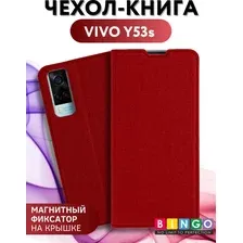 Чехол-книжка Bingo Book для Vivo Y53s (красный)