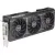 Видеокарта ASUS Prime Radeon RX 9070 Evo OC Edition 16GB GDDR6 PRIME-RX9070-O16G-EVO