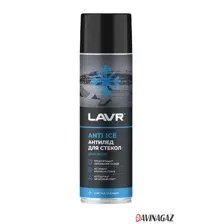 Размораживатель стекол LAVR 650 мл 