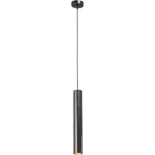 Подвесная люстра Vitaluce V4641-1/1S