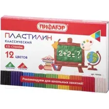 Пластилин Пифагор Школьный / 105434 (12цв)
