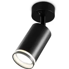 Спот Ambrella light Techno Spot TA121