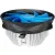Кулер для процессора DeepCool Gamma Archer Pro V2 G-U-ARCHER-ARNNNN-G-2