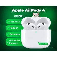 Наушники Apple AirPods 4 (без активного шумоподавления)