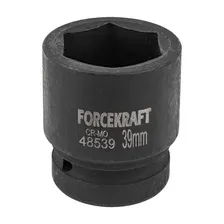 Головка слесарная ForceKraft FK-48539
