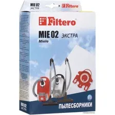 Комплект одноразовых мешков Filtero MIE 02 Экстра