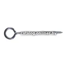 Шуруп Starfix SMP2-56905-50