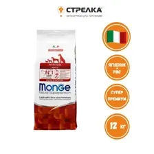 Сухой корм Monge Dog Speciality Line Monoprotein из ягненка с рисом и картофелем 12 кг