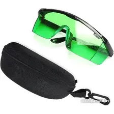 Очки для лазерных приборов Huepar Laser Glasses Green 0739