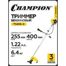 Триммер бензиновый Champion T343S-2