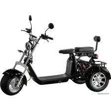 Электроскутер Yakama AP-H0003G (черный)