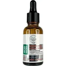 Сыворотка для лица Masstige Acid Series Обновляющая (30мл)