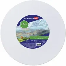 Холст для рисования BRAUBERG Art Classic 190648