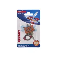 Тумблер 250V 15А (6c) ON-OFF-ON двухполюсный (KN-203) REXANT (в упак. 1шт.)
