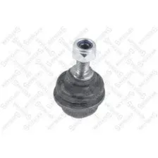 Шаровая головка, система тяг и рычагов STELLOX 86-00033-SX