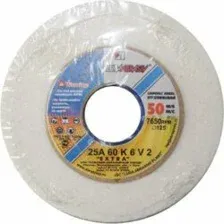 Шлифкруг ПП(1) 125х20х32 25A 60 K-L 6 V 50