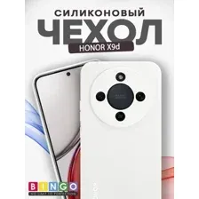 Бампер Bingo Silicone Case для HONOR X9d Белый