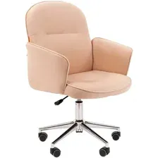 Офисное кресло CHAIRMAN 130 Home (бежевый)