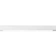 Трековый светильник Ambrella light Magnetic GL4008 WH (белый)