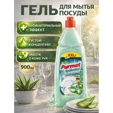 Средство для мытья посуды, жидкость, гель, моющее средство для посуды Purmat Алоэ Зеленый чай 900 мл