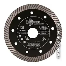 Отрезной диск алмазный  Trio Diamond GUT712