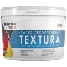 Краска Farbitex Profi Фактурная декоративная акриловая (7кг)