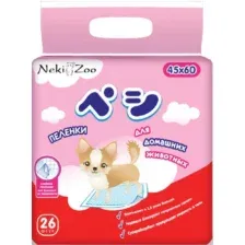 Одноразовая пеленка NekiZoo Пеленки для домашних животных S 45х60 см 26 шт