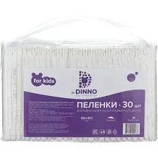 Набор пеленок одноразовых детских Dr.Dinno Впитывающие 60x60 (30шт)