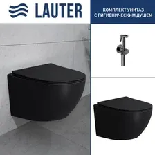 Унитаз подвесной Lauter Sulzdorf + Breez 21GN7072BM (черный с микролифтом)
