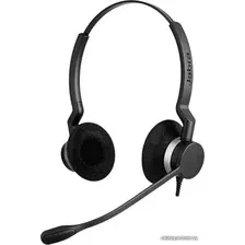 Офисная гарнитура Jabra BIZ 2300 Duo NC Balanced QD
