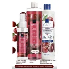 Avon Освежающий лосьон-спрей для тела Тайна вишни с ароматом вишни и сандалового дерева, 100 мл  Лосьон для тела с антиоксидантами и ароматом вишни, 400 мл  Гель для душа Тайна вишнис ароматом вишни и сандалового дерева, 500 мл