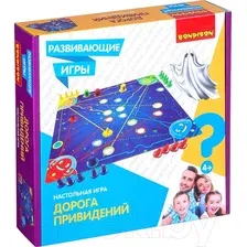 Развивающая игра Bondibon Дорога приведений / ВВ4475