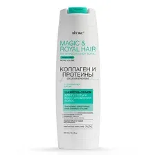 MAGIC & ROYAL HAIR КОЛЛАГЕН и ПРОТЕИНЫ Шампунь-объем для густоты и восстановления волос 400мл