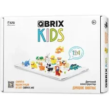 Конструктор QBRIX Kids Домашние животные 12в1 30032