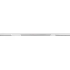 Трековый светильник Arte Lamp Optima A7284PL-1WH