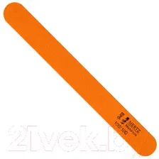 Пилка для ногтей Mertz A949