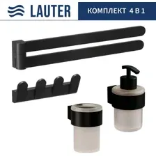 Набор аксессуаров для ванной Lauter 21TS3019 + 21TS3021 + 21TS3009 + 21TS3003 (Matt Black, 4 предмета)