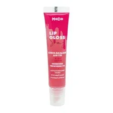 Блеск-бальзам для губ MODO Эффектное увеличение губ, тон Hot Berry, 15 мл