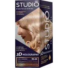 Крем-краска для волос Studio Professional 3D Holography 90.35 (кофе с молоком)