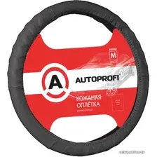 Оплетка на руль Autoprofi AP-300 BK (M) (черный)