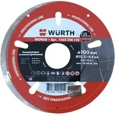 Отрезной диск алмазный Wurth 1668208100