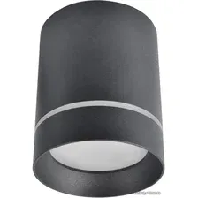 Точечный светильник Arte Lamp Elle A1909PL-1BK