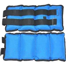 Комплект утяжелителей ZEZ Sport U (2кг)