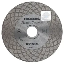 Диск алмазный отрезной 125×22,23 Hilberg Master Сeramic HM522