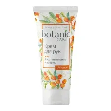 Крем для рук Botanic Care SOS Восстановление и Защита (75мл)